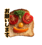 ほかほか食パン（個別スタンプ：7）