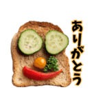 ほかほか食パン（個別スタンプ：8）