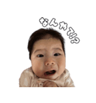 のぞみ会長（個別スタンプ：5）