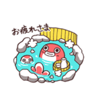 金魚のキンさん3（冬）（個別スタンプ：17）