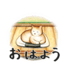 「まほうの食育絵本」シリーズ（個別スタンプ：22）