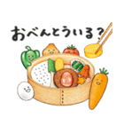 「まほうの食育絵本」シリーズ（個別スタンプ：30）