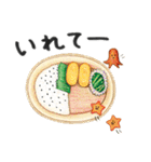 「まほうの食育絵本」シリーズ（個別スタンプ：32）