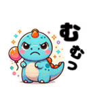きょうりゅうの毎日(敬語編)：日常＆冬ver.（個別スタンプ：6）