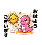 きょうりゅうの毎日(敬語編)：日常＆冬ver.（個別スタンプ：8）
