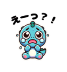 きょうりゅうの毎日(敬語編)：日常＆冬ver.（個別スタンプ：16）