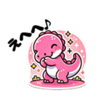 きょうりゅうの毎日(敬語編)：日常＆冬ver.（個別スタンプ：24）