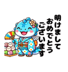 きょうりゅうの毎日(敬語編)：日常＆冬ver.（個別スタンプ：37）