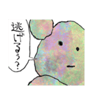 けびりんちょむと愉快な仲間たち（個別スタンプ：14）