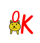 ミャゴみゃごのすけ2（個別スタンプ：1）