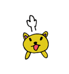 ミャゴみゃごのすけ2（個別スタンプ：2）