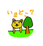ミャゴみゃごのすけ2（個別スタンプ：7）