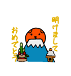 ミャゴみゃごのすけ2（個別スタンプ：10）