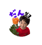 暖・玄・一叶・彩禾・一悟のスタンプ（個別スタンプ：1）