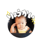 暖・玄・一叶・彩禾・一悟のスタンプ（個別スタンプ：6）