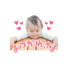 暖・玄・一叶・彩禾・一悟のスタンプ（個別スタンプ：9）