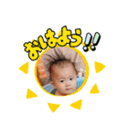 暖・玄・一叶・彩禾・一悟のスタンプ（個別スタンプ：11）