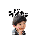 暖・玄・一叶・彩禾・一悟のスタンプ（個別スタンプ：12）
