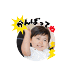 暖・玄・一叶・彩禾・一悟のスタンプ（個別スタンプ：13）