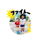 暖・玄・一叶・彩禾・一悟のスタンプ（個別スタンプ：14）