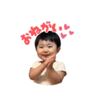 暖・玄・一叶・彩禾・一悟のスタンプ（個別スタンプ：15）