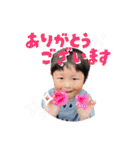 暖・玄・一叶・彩禾・一悟のスタンプ（個別スタンプ：16）