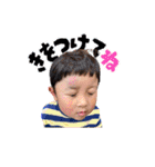 暖・玄・一叶・彩禾・一悟のスタンプ（個別スタンプ：20）