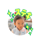 暖・玄・一叶・彩禾・一悟のスタンプ（個別スタンプ：21）