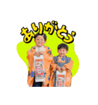 暖・玄・一叶・彩禾・一悟のスタンプ（個別スタンプ：23）