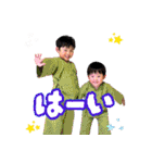 暖・玄・一叶・彩禾・一悟のスタンプ（個別スタンプ：24）