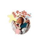 暖・玄・一叶・彩禾・一悟のスタンプ（個別スタンプ：29）