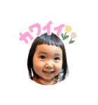 暖・玄・一叶・彩禾・一悟のスタンプ（個別スタンプ：38）