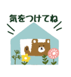 北欧風冬のスタンプ【敬語ミックス】（個別スタンプ：29）