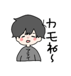 アライ語録（個別スタンプ：4）