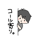 アライ語録（個別スタンプ：5）