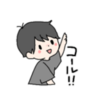 アライ語録（個別スタンプ：6）