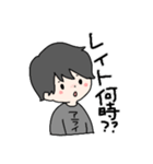 アライ語録（個別スタンプ：9）