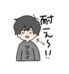 アライ語録（個別スタンプ：10）
