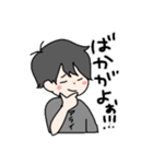アライ語録（個別スタンプ：12）