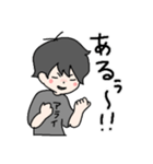 アライ語録（個別スタンプ：13）