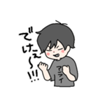 アライ語録（個別スタンプ：14）