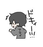 アライ語録（個別スタンプ：16）