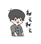 アライ語録（個別スタンプ：17）