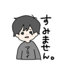 アライ語録（個別スタンプ：20）
