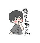 アライ語録（個別スタンプ：21）