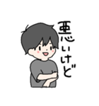 アライ語録（個別スタンプ：23）