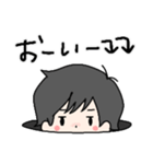 アライ語録（個別スタンプ：25）