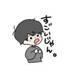 アライ語録（個別スタンプ：29）