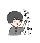 アライ語録（個別スタンプ：32）