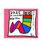 だんご 巳年 2025 あけおめ（個別スタンプ：2）